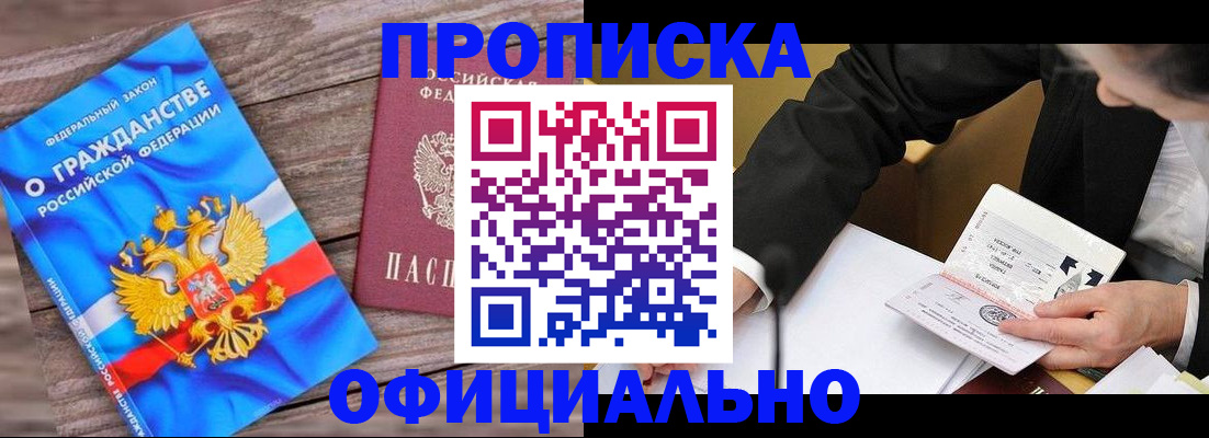 форма 3 в Корсакове